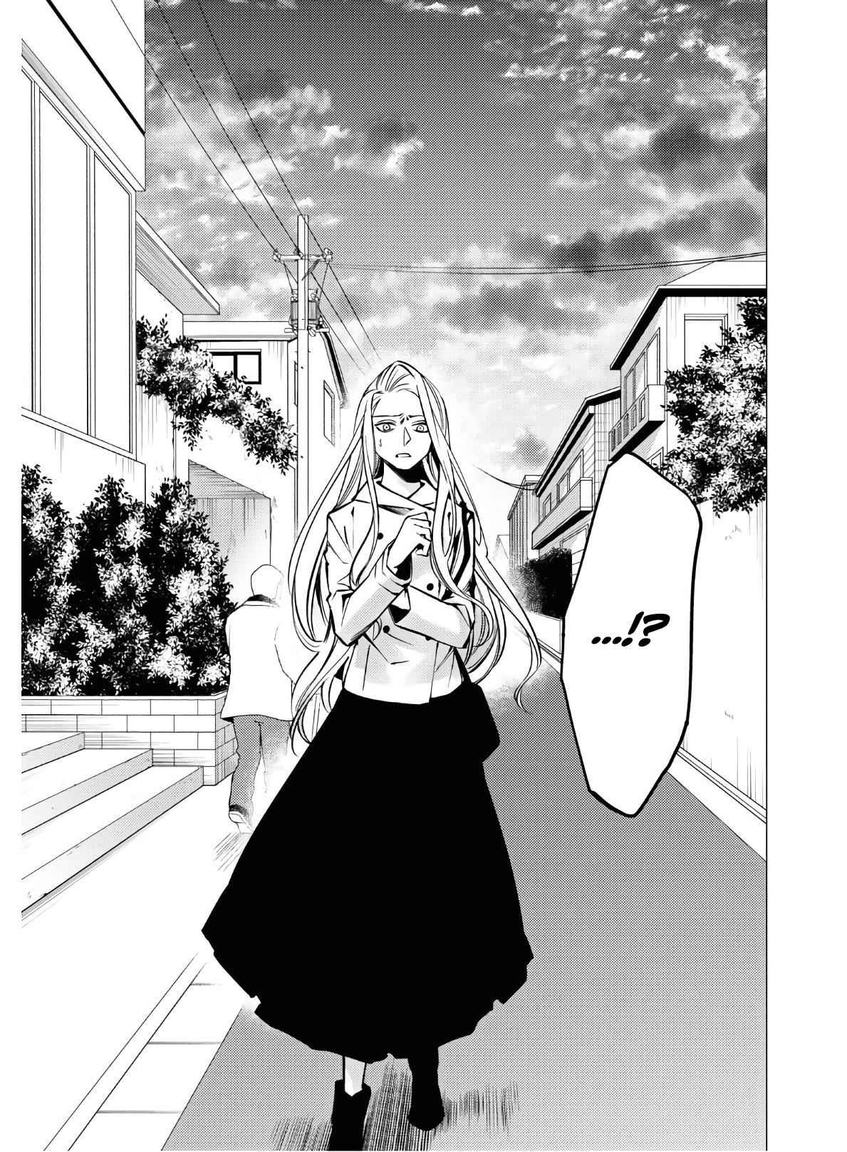 Jigoku Kurayami Hana mo Naki Chapter 3 22